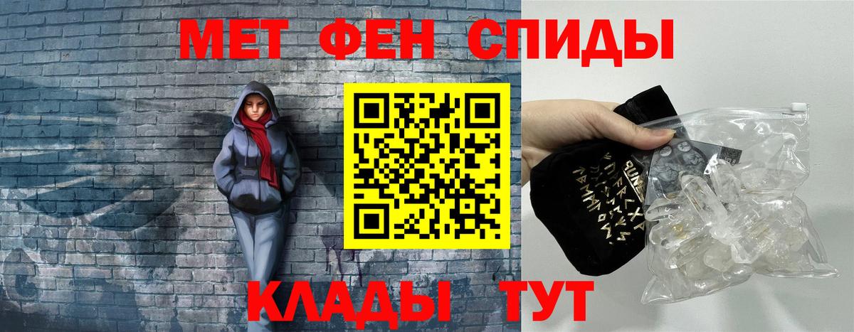 АМФ 98% Сертолово