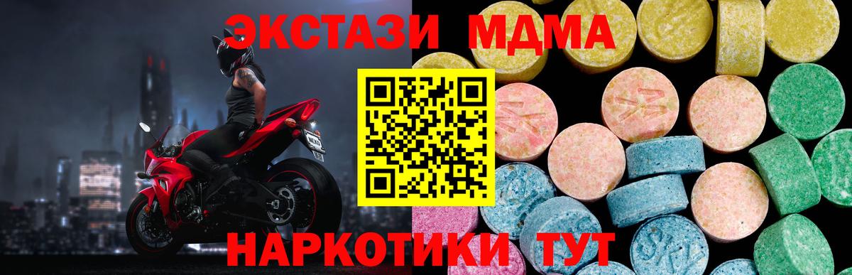 COCAIN Сертолово
