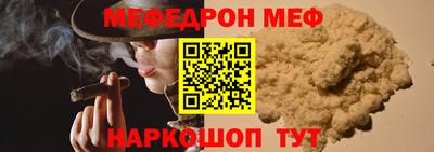 дживик Бузулук