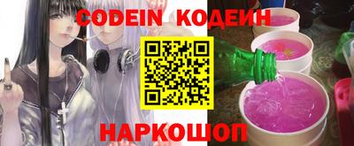 прущие крисы Бугуруслан