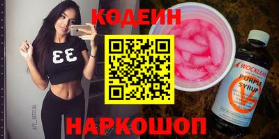 дживик Бузулук