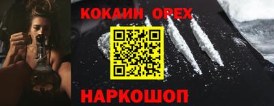 дживик Бузулук