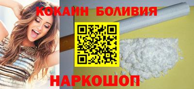 мескалин Будённовск