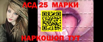 прущие крисы Бугуруслан