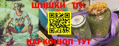 дживик Бузулук