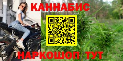 прущие крисы Бугуруслан