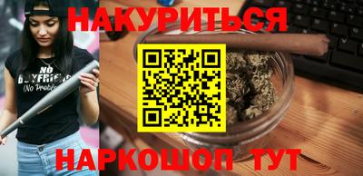 дживик Бузулук