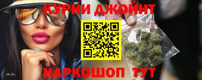прущие крисы Бугуруслан