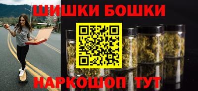 прущие крисы Бугуруслан