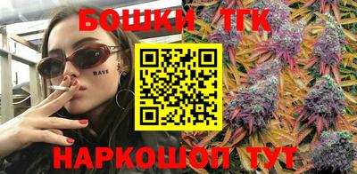 прущие крисы Бугуруслан