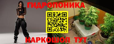 дживик Бузулук