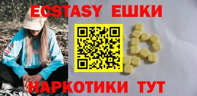 дживик Бузулук