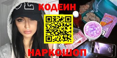 дживик Бузулук