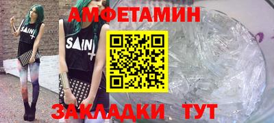 дживик Бузулук