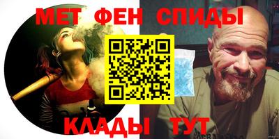 дживик Бузулук
