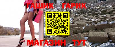 дживик Бузулук