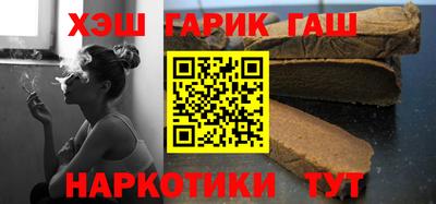 прущие крисы Бугуруслан
