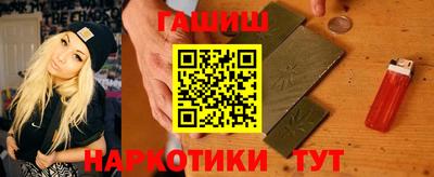 прущие крисы Бугуруслан