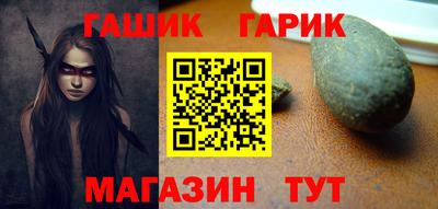 дживик Бузулук