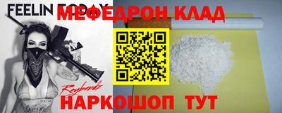 дживик Бузулук